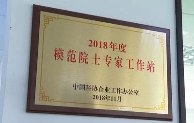 青浦:構筑科技人才創(chuàng)新創(chuàng)業(yè)&ldquo;夢工廠&rdquo;,助力科技產(chǎn)業(yè)集群發(fā)展&ldquo;虎力全開&rdquo;