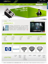 【空間銷售源碼】最新最全空間銷售源碼 產(chǎn)品參考信息