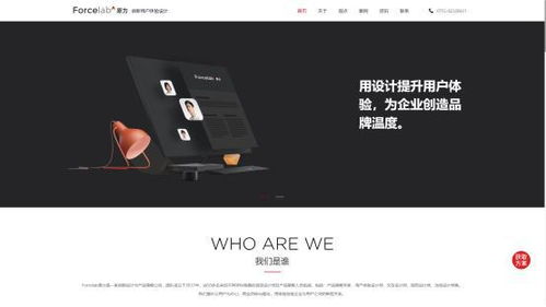 建站公司哪家好 2025年國(guó)內(nèi)優(yōu)質(zhì)建站公司盤點(diǎn)5家