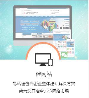 小程序開發價格-濰坊小程序開發