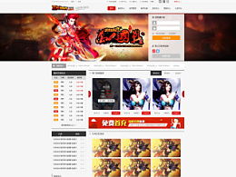 164853318的主頁(yè) zcool