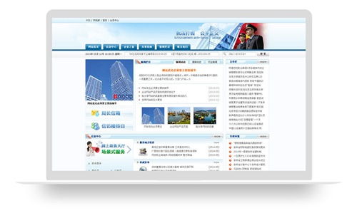 解決企業(yè)建站問(wèn)題