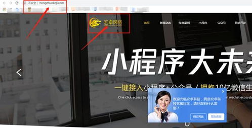 必看 公司企業(yè)網(wǎng)站建設(shè)制作流程及建站注意事項(xiàng)