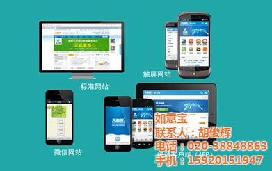 廣告服務(wù)廠家銷(xiāo)售 廣告服務(wù)批發(fā)代理 廣告服務(wù)供應(yīng)商