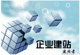 如何對企業(yè)網(wǎng)站設(shè)計(jì)才可以突出個(gè)性化
