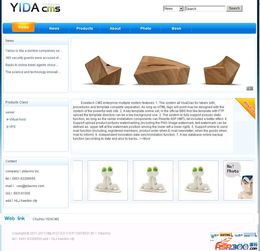 yidacms 外貿(mào)企業(yè)建站系統(tǒng) 助力企業(yè)高效構(gòu)建多語言網(wǎng)站