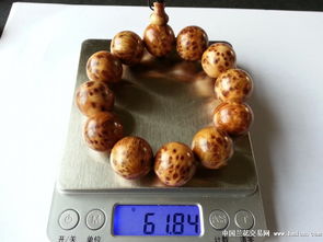 精品亂紋閃電火焰紋陳化崖柏珠子