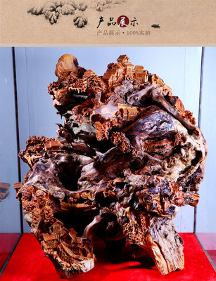 南溪之珠工藝品紅木工藝品絕品高腳山里人家