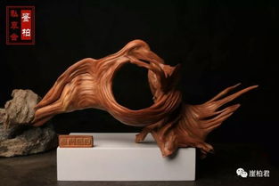 崖柏君 崖柏打磨是 藝 還是 術